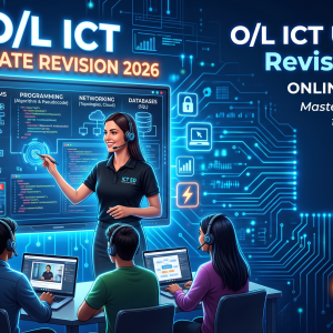 O/L ICT Ultimate Revision Pack